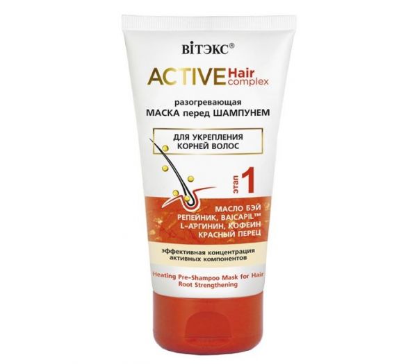 Warming hair mask "ACTIVE HairComplex. To strengthen the roots" (150 ml) (10324277)